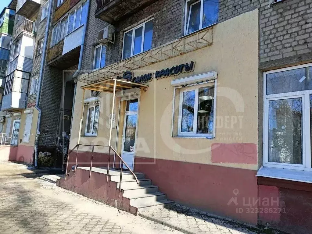 Помещение свободного назначения в Воронежская область, Воронеж ... - Фото 1