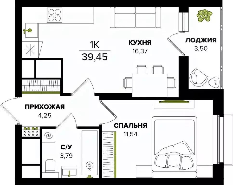 1-к кв. Тульская область, Тула  (39.45 м) - Фото 0