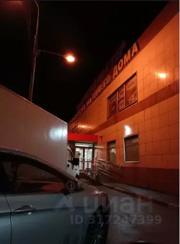 Склад в Московская область, Люберцы городской округ, Октябрьский пгт ... - Фото 1