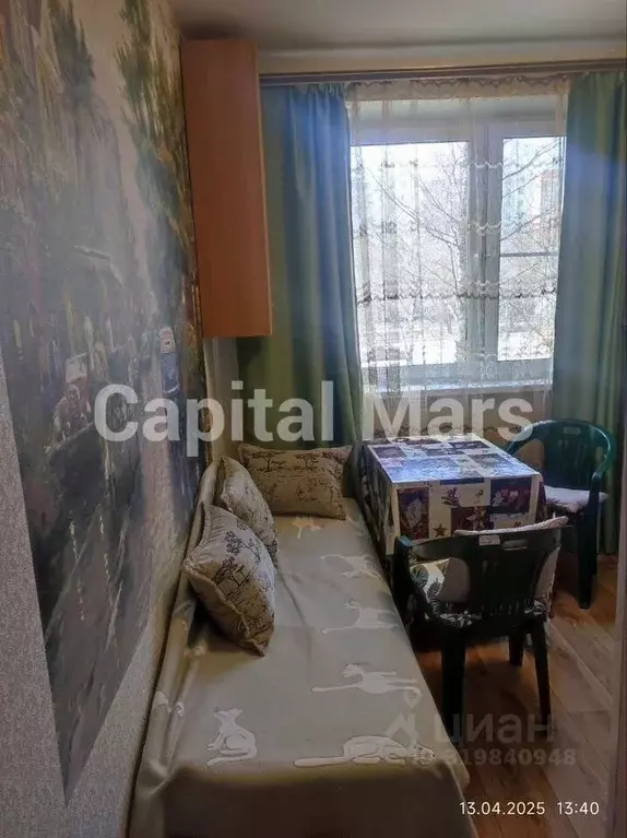 1-к кв. Москва Енисейская ул., 30 (39.0 м) - Фото 1