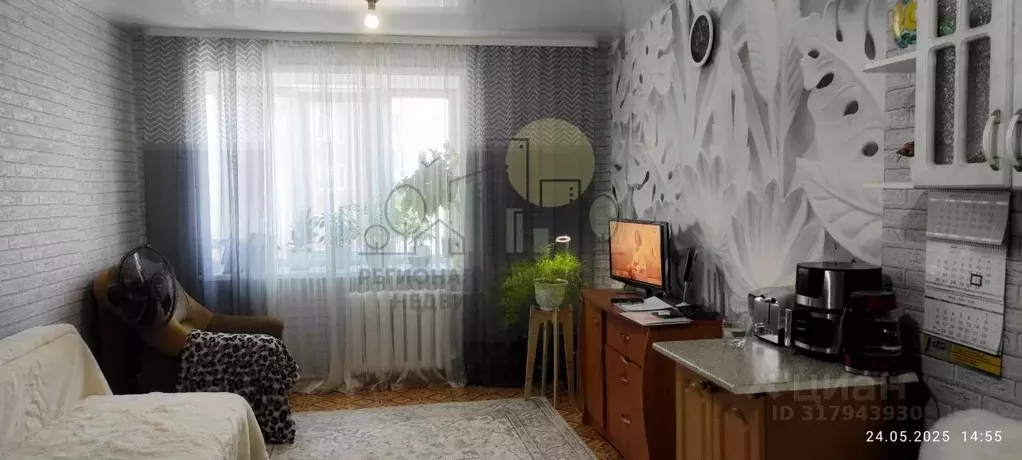 Комната Иркутская область, Иркутск ул. Радищева, 153 (18.0 м) - Фото 0