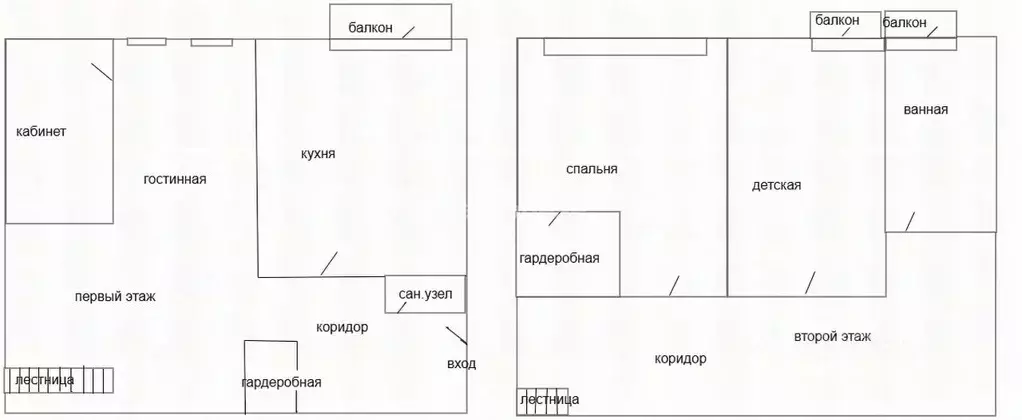 4-к кв. Севастополь ул. Новороссийская, 50 (140.0 м) - Фото 2