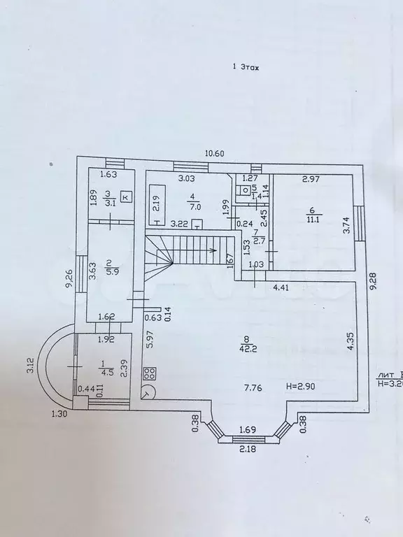 Дом 136,4 м на участке 4 сот. - Фото 0