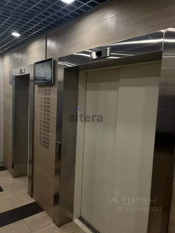 1-к кв. Татарстан, Казань Залесный жилмассив, ул. Гавриила Державина, ... - Фото 1