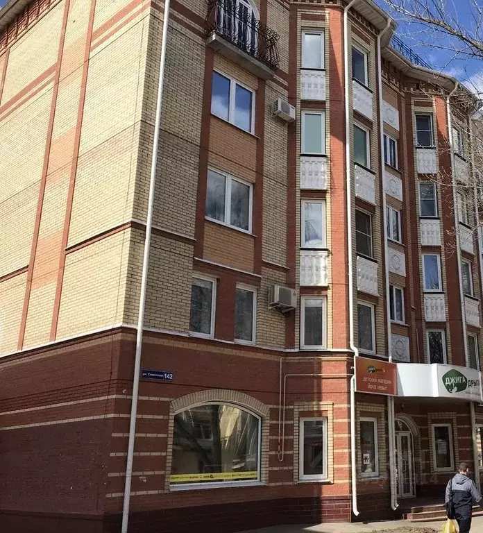 3-к кв. Марий Эл, Йошкар-Ола Советская ул., 142 (91.0 м) - Фото 1