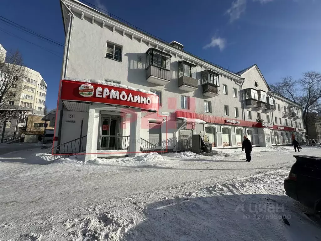 Торговая площадь в Свердловская область, Екатеринбург ул. ... - Фото 1