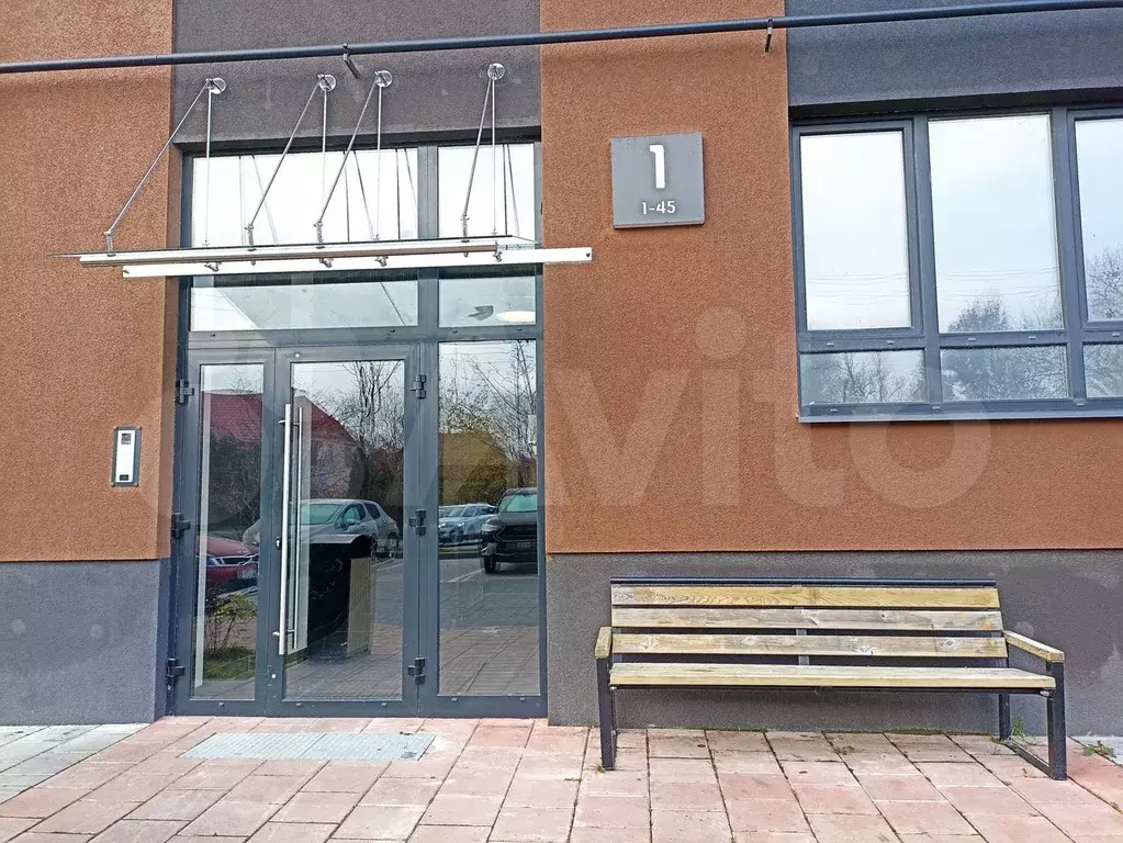 1-к. квартира, 42 м, 8/9 эт. - Фото 1