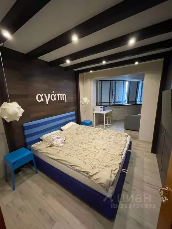 3-к кв. Москва Братиславская ул., 27К1 (75.0 м) - Фото 2