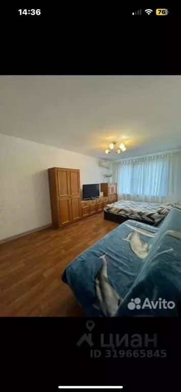 1-к кв. Москва Кировоградская ул., 24К1 (36.0 м) - Фото 1