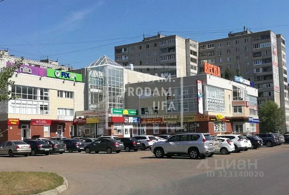 Офис в Башкортостан, Уфа ул. Маршала Жукова, 5/2 (160 м) - Фото 0