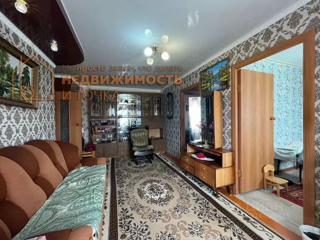 4-к кв. Башкортостан, Янаул ул. Некрасова, 21 (61.7 м) - Фото 1