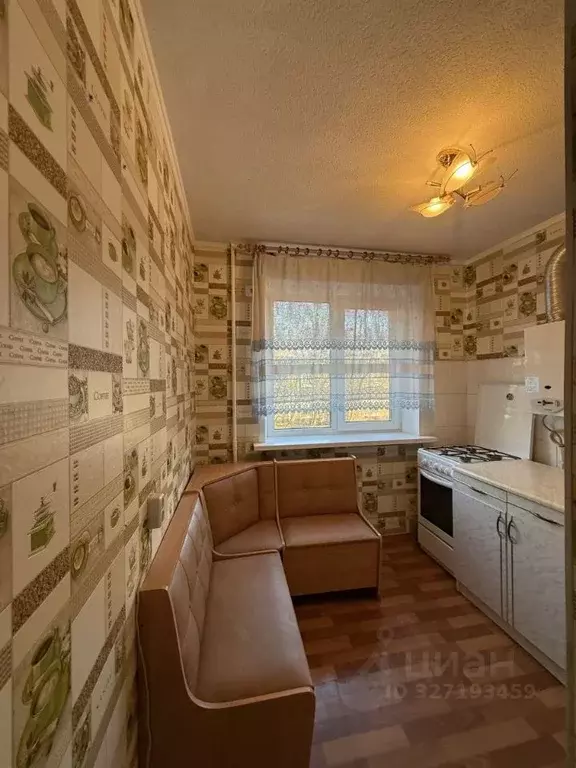 2-к кв. Самарская область, Самара Аэродромная ул., 123 (43.7 м) - Фото 0