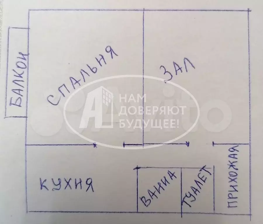 2-к. квартира, 40,5 м, 4/5 эт. - Фото 0