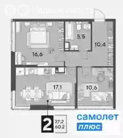 2-комнатная квартира: Краснодар, микрорайон Догма Парк, улица Марины ... - Фото 0