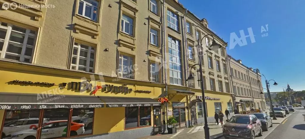 Офис (165 м) - Фото 1