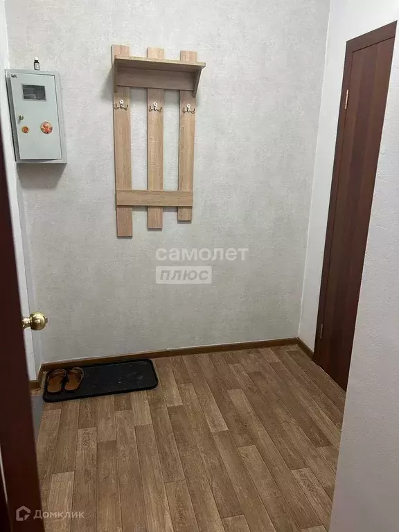 Продаётся квартира-студия, 24.2 м - Фото 1
