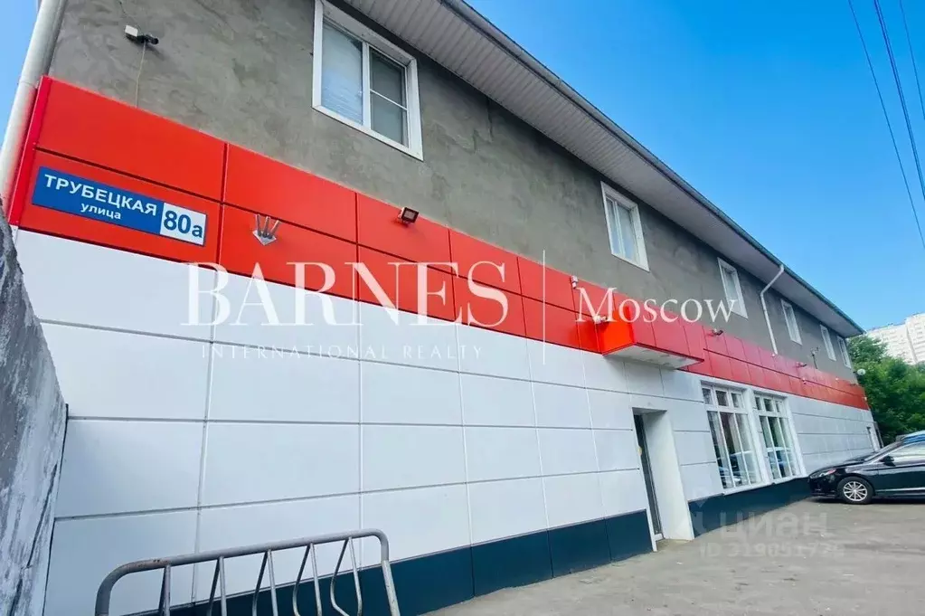 Помещение свободного назначения в Московская область, Балашиха ... - Фото 1