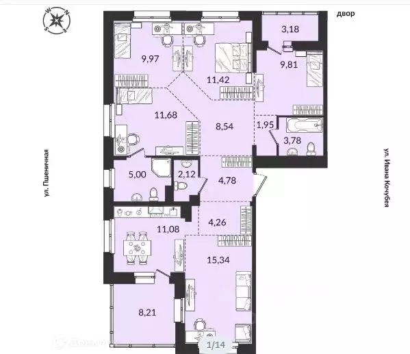 5-к кв. Иркутская область, Иркутск ул. Ивана Кочубея, 2/2 (111.05 м) - Фото 1