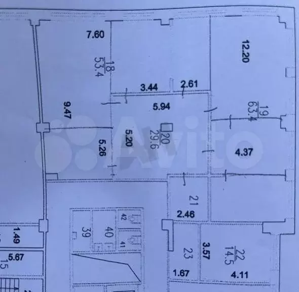 Аренда офиса 156.4 м2 м. Крылатское в зао в - Фото 0