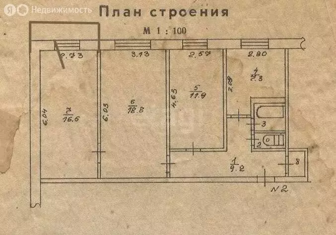3-комнатная квартира: Арсеньев, Калининская улица, 11 (68 м) - Фото 1