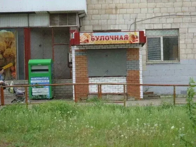 Помещение свободного назначения в Волгоградская область, Волжский ул. ... - Фото 0