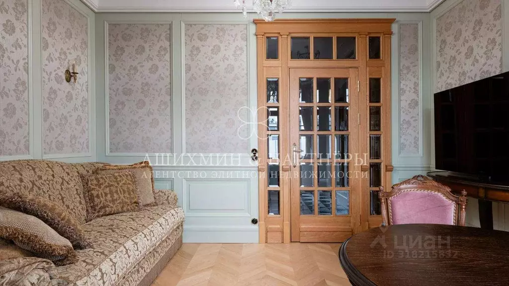 Квартира, 2 комнаты, 54.4 м - Фото 0