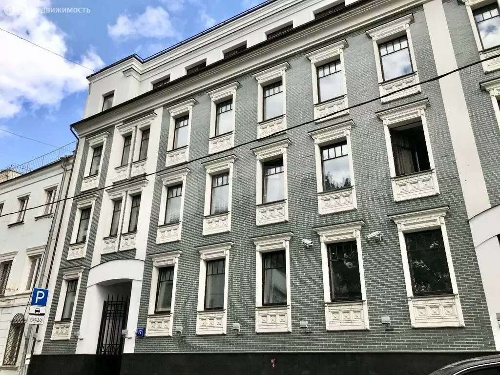 Офис (140 м) - Фото 2