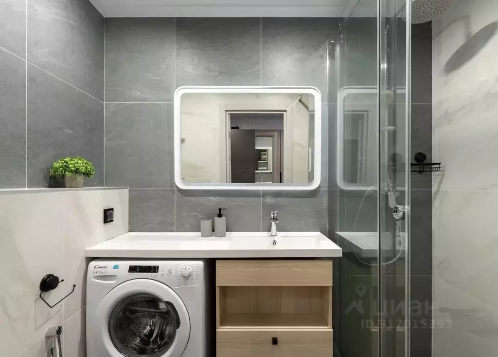 Студия Санкт-Петербург Киевская ул., 5к6 (25.0 м) - Фото 1