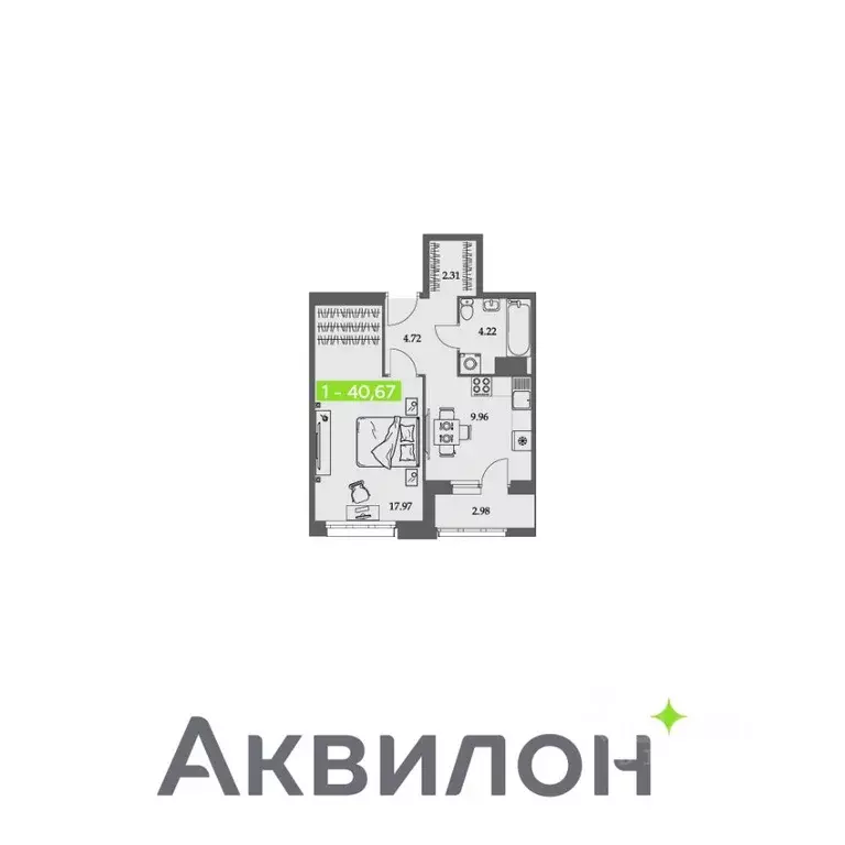 1-к кв. Архангельская область, Архангельск Троицкий просп., 110 (40.67 ... - Фото 0