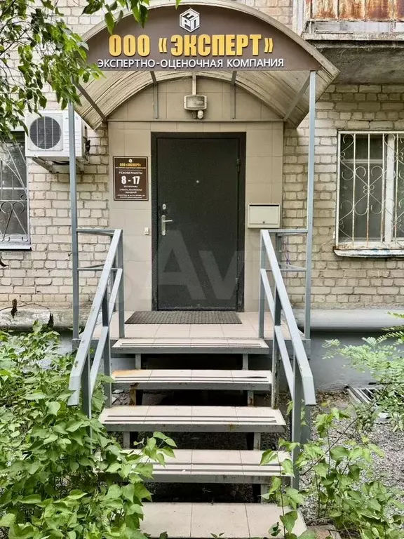 Свободного назначения - Фото 0