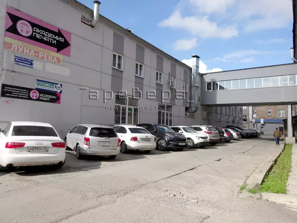 Офис в Красноярский край, Красноярск ул. Маерчака, 8с2 (284 м) - Фото 1