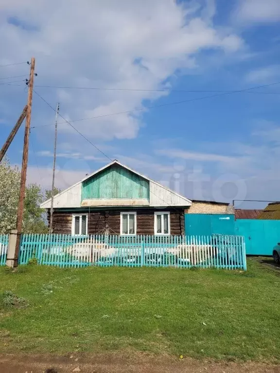 Купить Дом В Аргаяшском Районе Челябинской