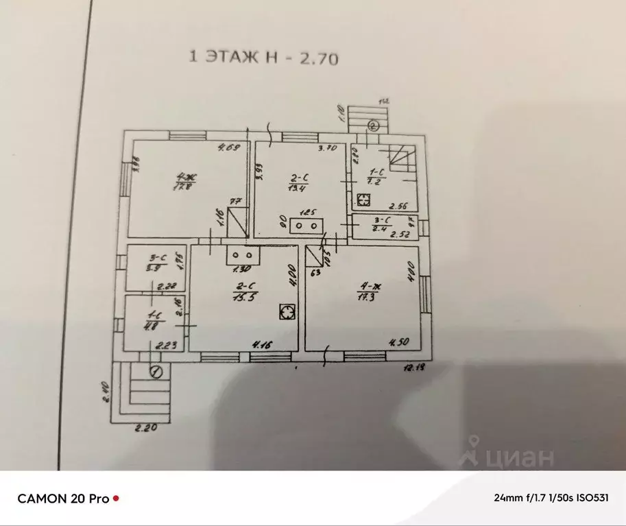 Дом в Калининградская область, Гвардейский муниципальный округ, пос. ... - Фото 2