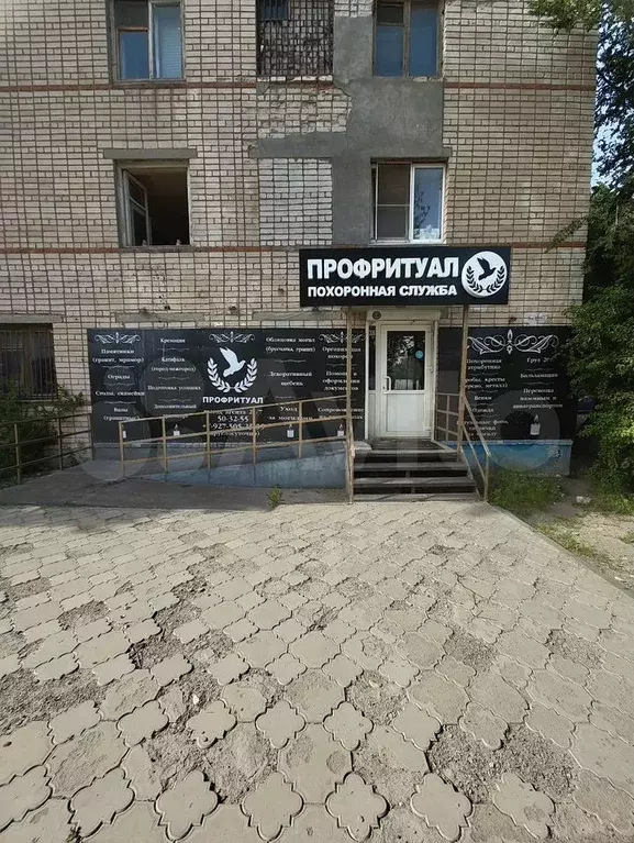 Торговая площадь - Фото 1
