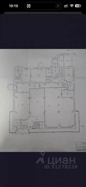 Торговая площадь в Кировская область, Киров ул. Воровского, 103А (187 ... - Фото 2