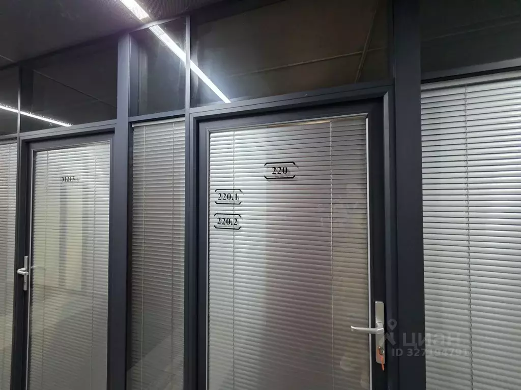 Офис в Москва Большая Черемушкинская ул., 34 (40 м) - Фото 2