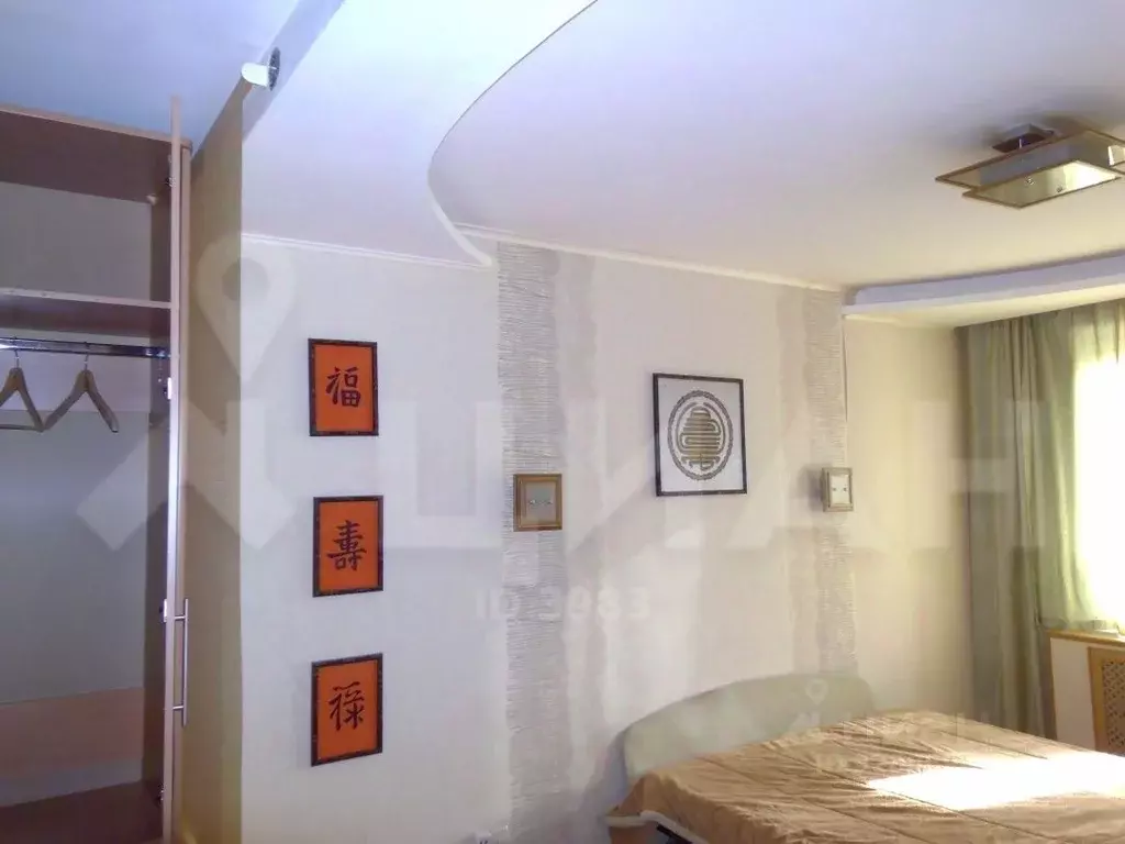 1-к кв. Москва Старослободская ул., 23 (33.0 м) - Фото 1