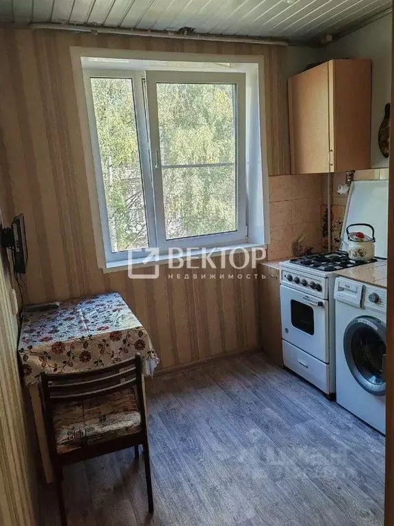 3-к кв. Костромская область, Кострома Юбилейный мкр, 2 (61.3 м) - Фото 1