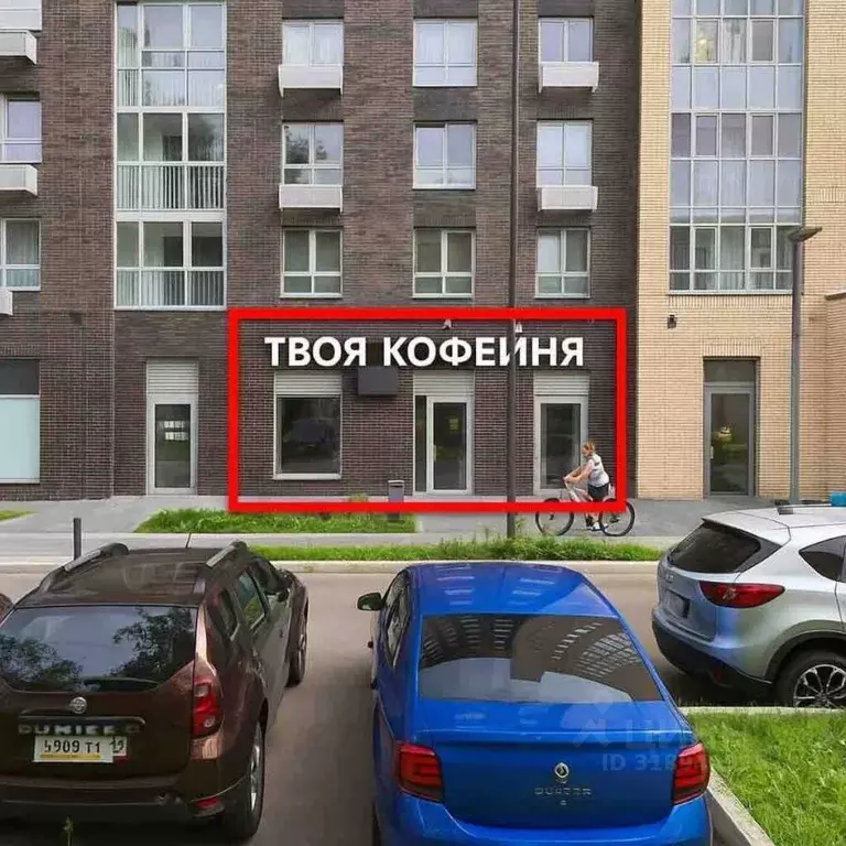 Помещение свободного назначения в Москва Каспийская ул., 28/4 (66 м) - Фото 0