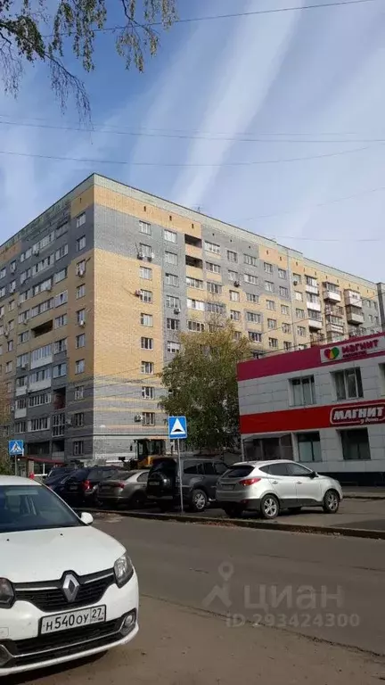 1-к кв. Нижегородская область, Нижний Новгород Таганская ул., 8к2 ... - Фото 0