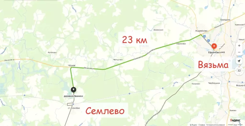 Участок в Смоленская область, Семлевское с/пос, Семлево ст.  (95.0 ... - Фото 0