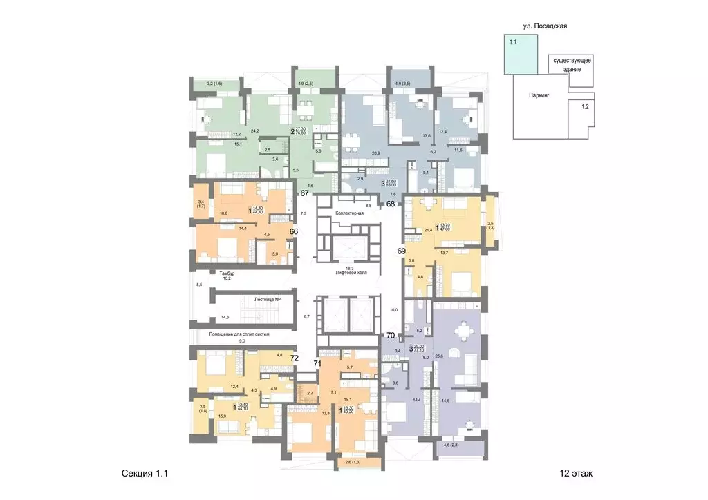 1-комнатная квартира: Екатеринбург, Посадская улица, 26 (44.1 м) - Фото 2