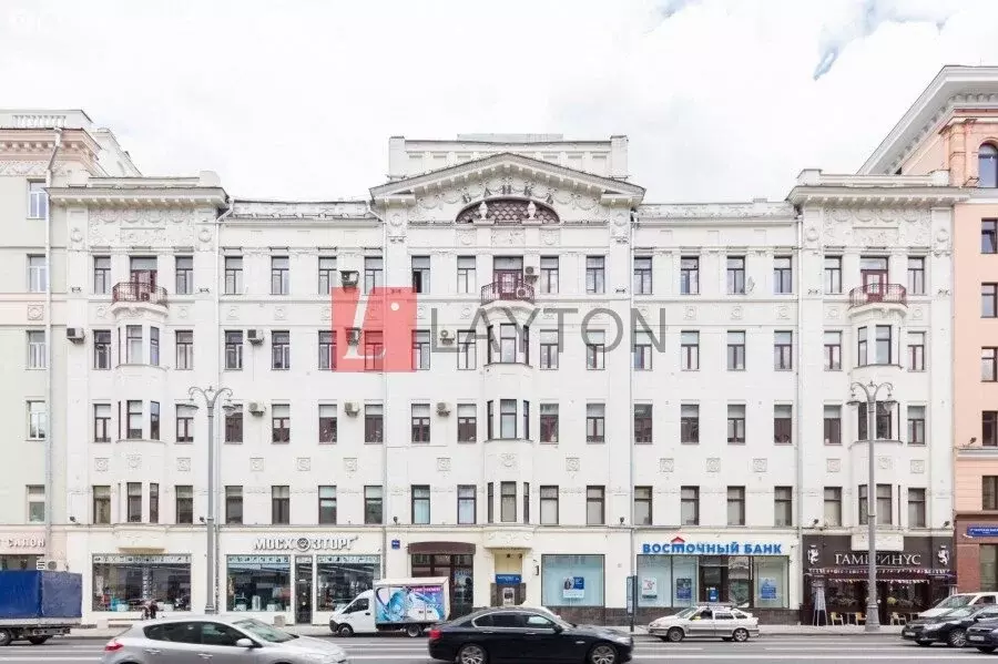 Офис (240 м) - Фото 1