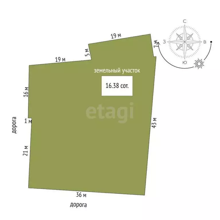 Дом в Троицк, улица имени Ф.Ф. Сыромолотова (110 м) - Фото 1