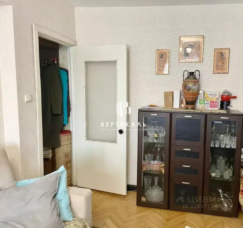 2-к кв. Новгородская область, Великий Новгород ул. Белова, 8 (41.8 м) - Фото 1