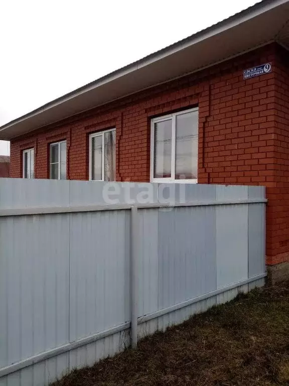 Дом в село Большеустьикинское, Цветочная улица, 9 (105.9 м) - Фото 1