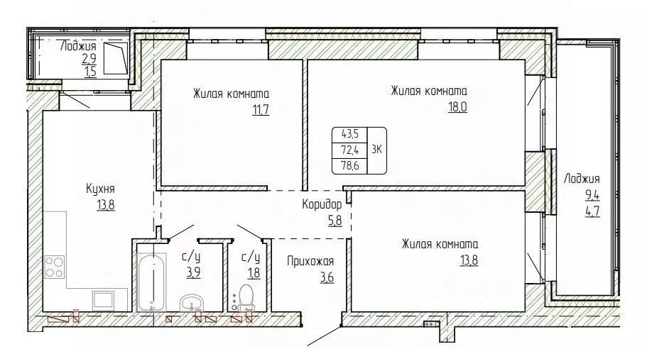 3-к кв. Алтайский край, Новоалтайск ул. Титова, 6 (78.6 м) - Фото 0