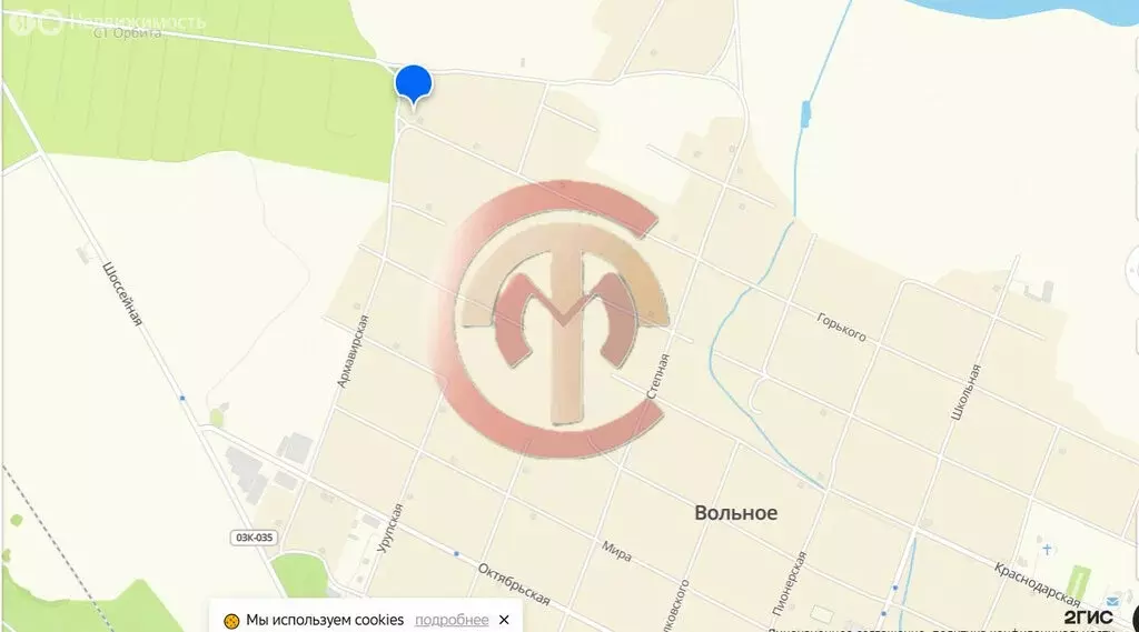 Участок в село Вольное, Армавирская улица (5 м) - Фото 2