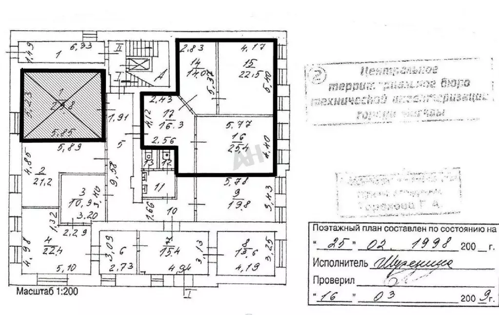 Помещение свободного назначения в Москва Яковоапостольский пер., 7С1 ... - Фото 2