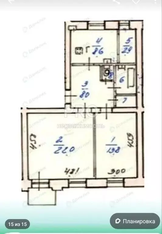 2-к кв. Ярославская область, Ярославль Советская ул., 2/6 (62.0 м) - Фото 2
